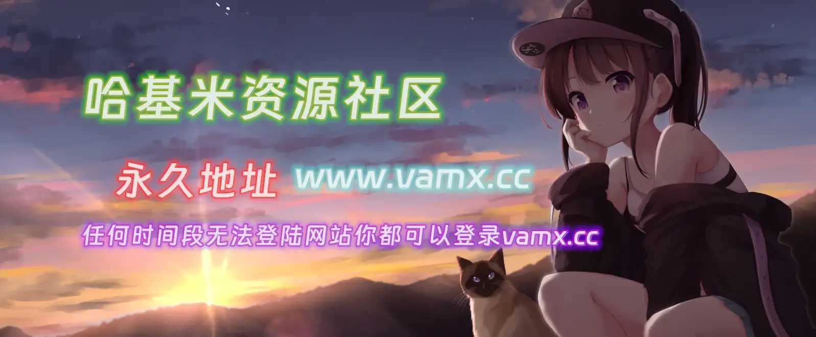 幻灯片-哈基米社区