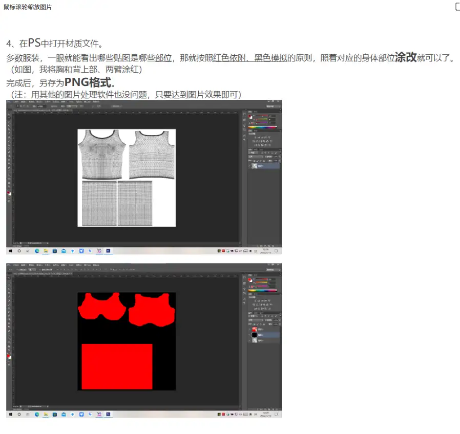 20260622005639993-QQ20260622-005627