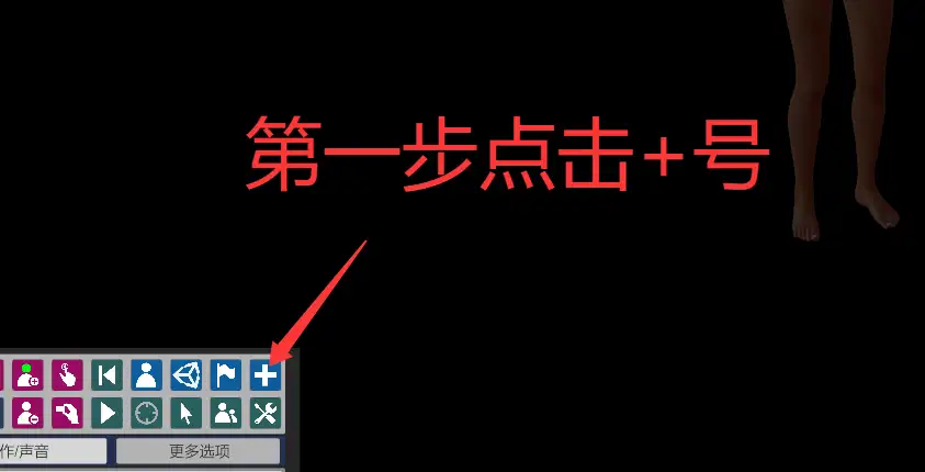 如何使用背景资产？如下图，基本上很多都是这样使用。-哈基米社区