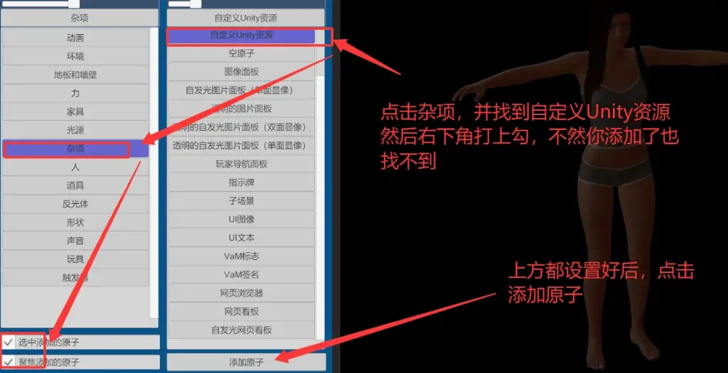 如何使用背景资产？如下图，基本上很多都是这样使用。-哈基米社区