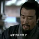 QQ3585941441的头像-哈基米社区