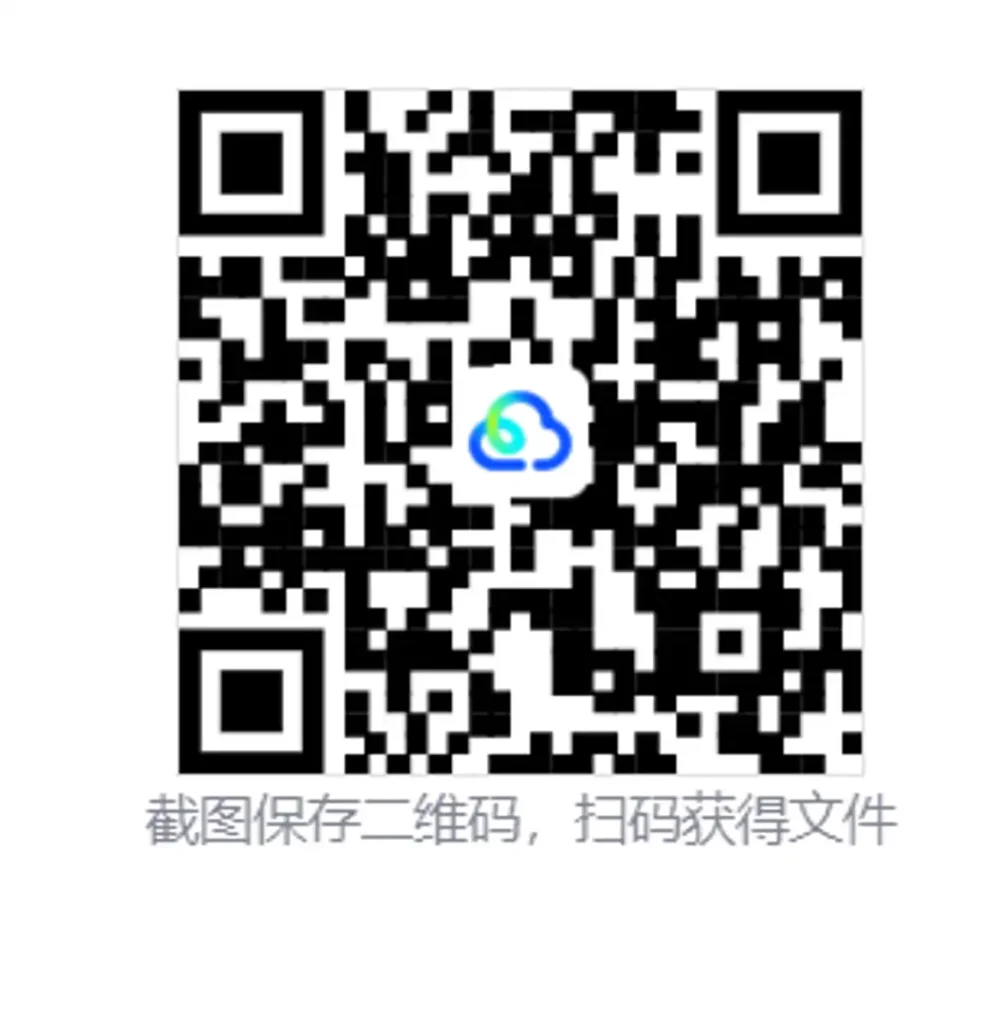20260721164455456-夸克网盘JMY-21-夜影连体裤